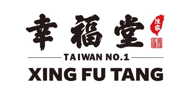 XING FU TANG