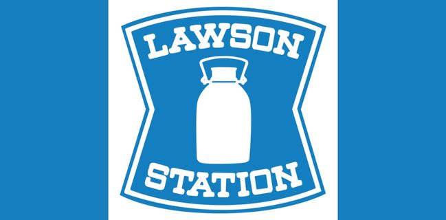 LAWSON