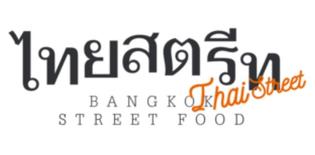 THAI STREET
